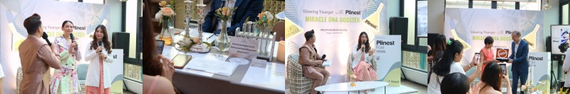 Miracle DNA Booster , Terobosan Perawatan Kulit Anti-Aging Terbaru