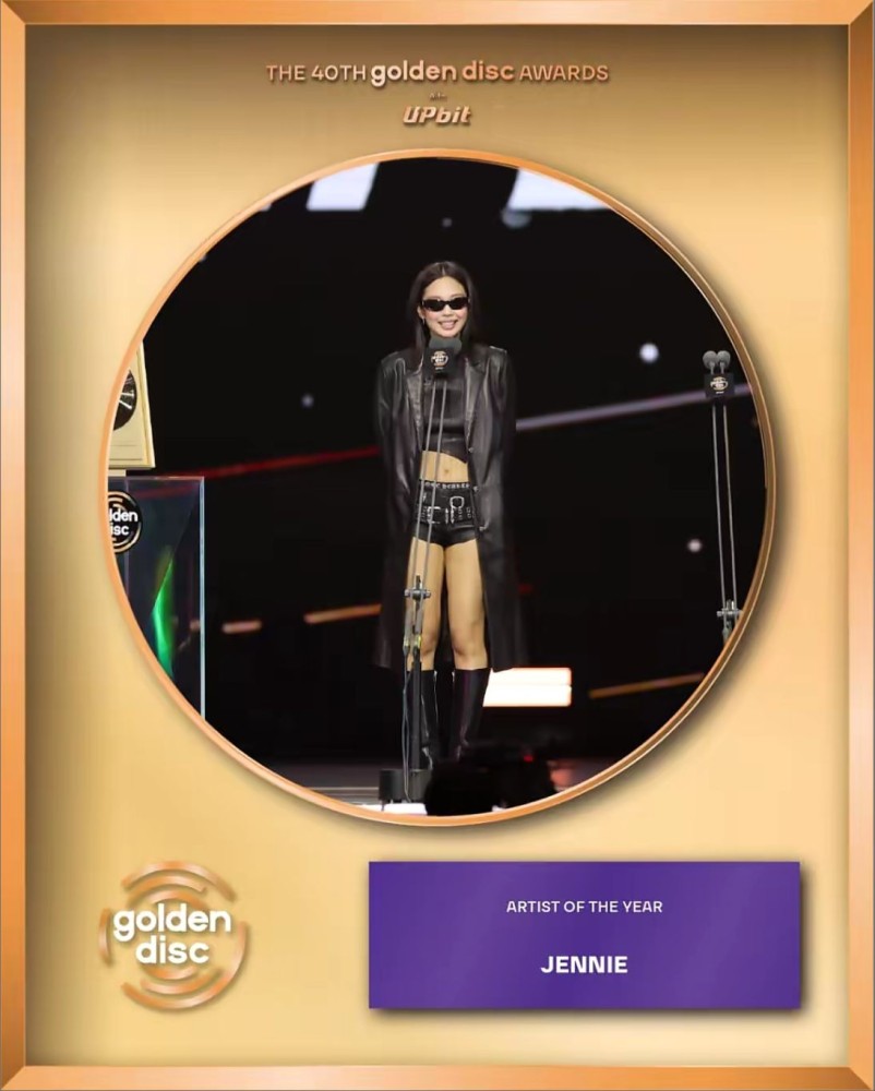 Jennie BLACKPINK Borong Piala Di Ajang Golden Disc Awards 2026
