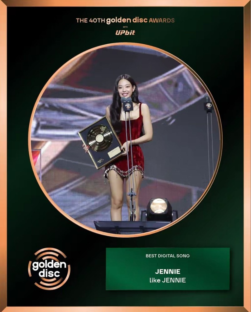 Jennie BLACKPINK Borong Piala Di Ajang Golden Disc Awards 2026