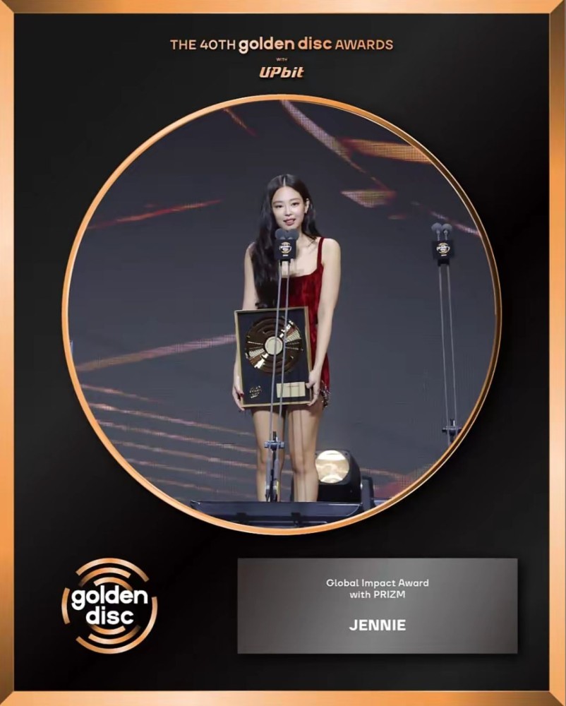 Jennie BLACKPINK Borong Piala Di Ajang Golden Disc Awards 2026
